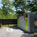 졸드루야영장 아래 이미지