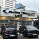 속초맛집이화 네이버블로그