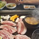 돌판삼겹살 쌈 이미지