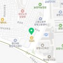 자미원 | 내돈내산 타로 사주 신점 후기(자미원/세주사주/문타로/천왕신궁)
