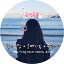 파리바게트과자점