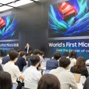 (주)마이크로투매크로 이미지