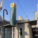 주막 옆 화장실 | 성신여대 분위기 맛집 '막주막' 후기