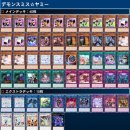 미드나잇도쿄 이미지