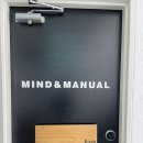 (주)마인드앤매뉴얼 | 대한심폐소생협회 CPR 자격증 수료 후기(합정 마인드앤매뉴얼)