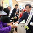 108.롯데마트_7 이미지