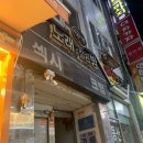 섹시크럽