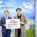 초원환경㈜ 이미지