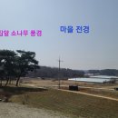 양지축사 이미지