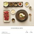 고기뚝심