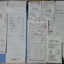 은파호수공원 9-3 이미지