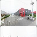 1공단로4길-1 네이버블로그