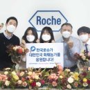 라파엘플라워
