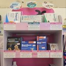 평택봄약국 이미지