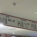 뉴거평힐링24시찜질방 이미지