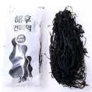 해후