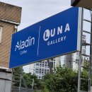 광림자동차공업사 이미지