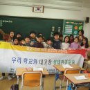 칠서초등학교 이미지