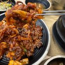 솔향가스 | 경기광주 쭈꾸미 윤대감솔향쭈꾸미 주차 메뉴 후기