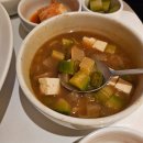 커피타임 | 서울 신라호텔 호캉스 | 라이브러리 커피타임 &amp; 룸서비스 LA갈비 반상 후기