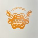 서면 크로플, 크로앙쥬 먹어봤어요!