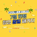 올킬PC방 이미지