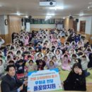 풀꽃유치원 이미지