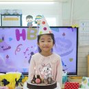 10월 7일 행복한 생일잔치 / 유아체육 - 튜브놀이 이미지