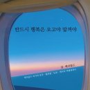 전주시 완산구청 이미지