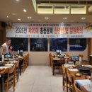 경기대학교 행정복지상담대학원 이미지