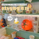 속초 가볼만한곳 호두잡화점 여행 중 내돈내산한 소품샵 투어