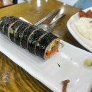소문난153김밥 이미지