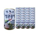 펭귄식품