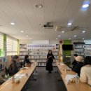 침산1동 작은도서관 이미지