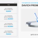 블루컷 - 군산시 공항로 118 | 블루컷