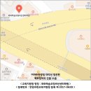 비산중학교 | 비산중 수학학원 완벽 특징 안내