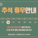 양육점