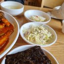 명설재명태요리전문점 이미지