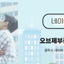 성산공인중개사사무소 네이버블로그