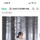 투마브