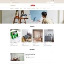 삼화페인트 이미지