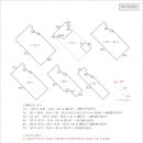 아이네이버관광호텔 이미지