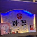 인창2로 이미지