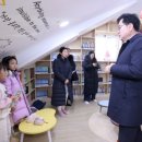 동작영어마루도서관 이미지