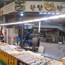 육일제과점