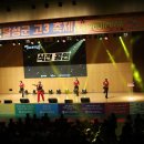 달성군민체육관 이미지