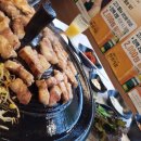 솥뚜껑생삽겹살