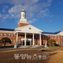 계명대학교 성서캠퍼스(동영관)