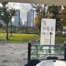 구공탄생고기 이미지