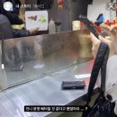 유케야강원대점